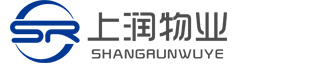 成都上潤(rùn)物業(yè)